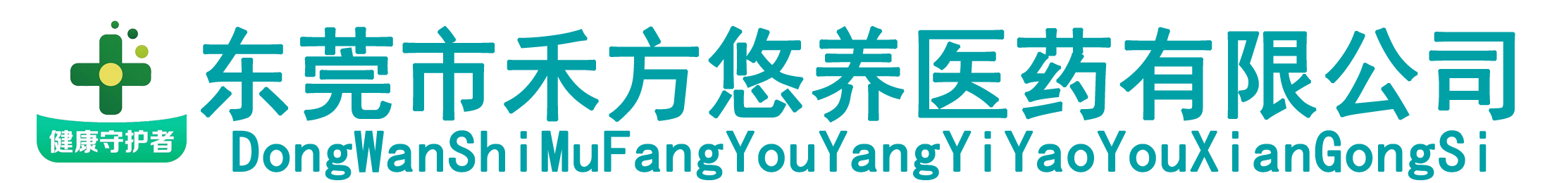 养正方医药网 养正方医药网